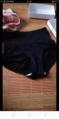 一点都不好，质量特别差到处都是线头而且还是歪的这能穿吗