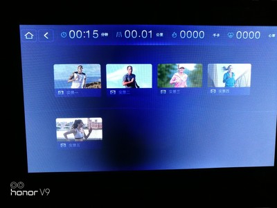 火爆的KUS跑步机怎么样,质量烂不烂呢,用后反馈