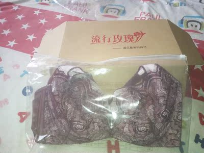 第一次光顾，穿后再来评价