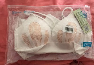 感觉还是和图片上有点差别。可能是没穿在身上吧