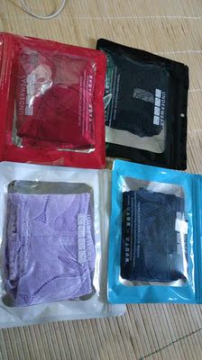 很好,无色差,独立包装,喜欢的亲,可以放心下单了 很好,无色差,独立包装,喜欢的亲,可以放心下单了