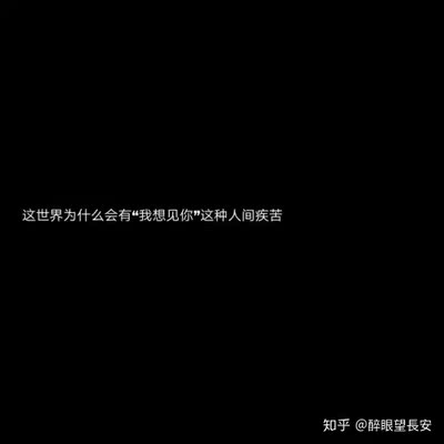 料子不错，不错了，卖家态度好评，很快就发货了，物流快快的。