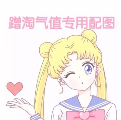 对应标题 对应标题