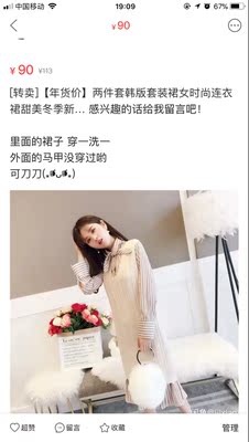 对应标题 对应标题