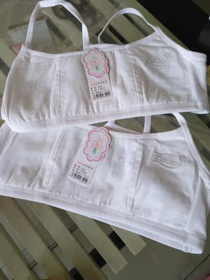 已经收到了试穿过了，还不错刚好合适挺满意的