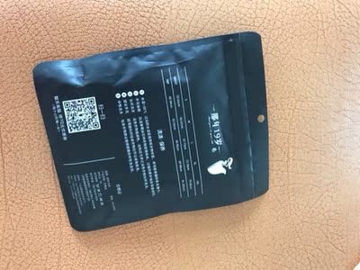 裤裤的质量很好挺不错的发货，也很快面料很不错，好评包装也很好。