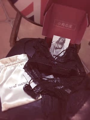 內衣收到、狠nice 好喜歡&hellip; ❤️❤️❤️