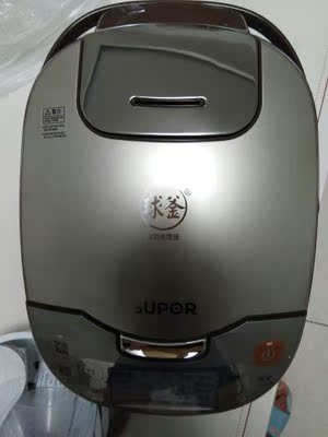 揭秘苏泊尔CFXB50FC832-75电饭煲怎么样,苏泊尔好不好呢