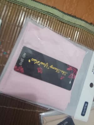 宝贝收到了 质量很好 摸起来滑滑的 特别喜欢 值得选购哦 宝贝收到了 质量很好 摸起来滑滑的 特别喜欢 值得选购哦