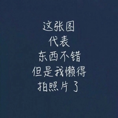 对应标题 对应标题