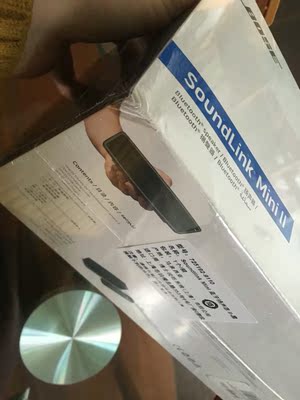 如何评价生日礼物用B&O Beolit 17 无线蓝牙便携音箱怎么样，音质好吗？