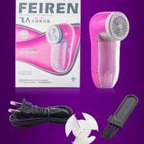 Flying man 2018 hair ball shaving machine hair ball machine hair ball trimmer rechargeable clothes hair removal