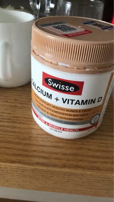 从怀孕吃到哺乳期。一吃就没抽筋了 从怀孕吃到哺乳期。一吃就没抽筋了