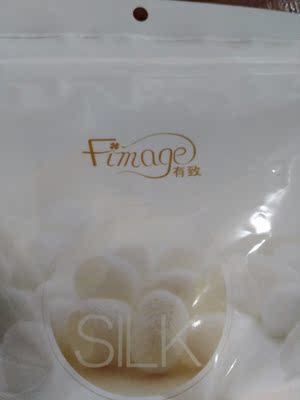 非常好,跟以前买的一样好~非常好,跟以前买的一样好~非常好,跟以前买的一样好~非常好,跟以前买的一样好~非常好,跟以前买的一样好~非常好,跟以前买的一样好~非常好,跟以前买的一样好~非常好,跟以前买的一样好~非常好,跟以前买的一样好~非常好,跟以前买的一样好~非常好,跟以前买的一样好~非常好,跟以前买的一样好~ 非常好,跟以前买的一样好~非常好,跟以前买的一样好~非常好,跟以前买的一样好~非常好,跟以前买的一样好~非常好,跟以前买的一样好~非常好,跟以前买的一样好~非常好,跟以前买的一样好~非常好,跟以前买的一样好~非常好,跟以前买的一样好~非常好,跟以前买的一样好~非常好,跟以前买的一样好~非常好,跟以前买的一样好~