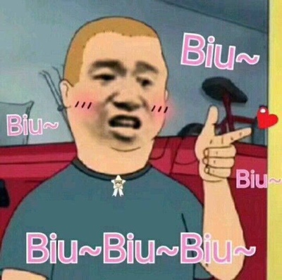 这是一个好评模板，不要看了下面都是废话。因为本仙女很懒不想每个宝贝都写好评所以才模仿网友的好评模板，但是这个宝贝不管是质量还是款式都是本仙女喜欢的如果不喜欢本仙女收到会很生气然后这个模板就会变成各种喋喋不体的吐槽，自然不会撒下这个好评给各位淘友一个参考。本宝贝还是极好的，来自一位懒省事的只爱购物不爱写评论只想换积分的仙女