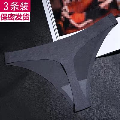 好穿,好穿,好好穿,男朋友很喜欢,让我更自信了! 好穿,好穿,好好穿,男朋友很喜欢,让我更自信了!