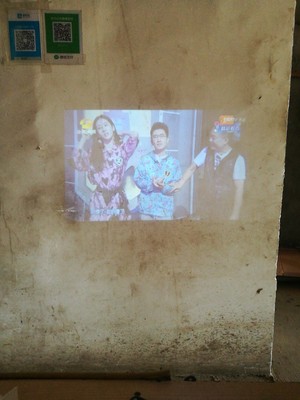 揭秘光米投影仪怎么样,真相如何,看过才知