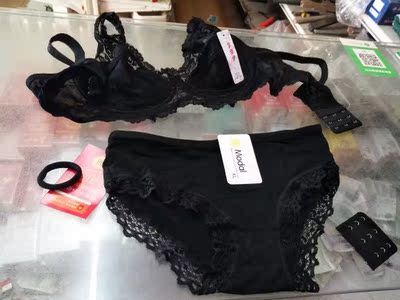 宝贝收到了，质量很好，穿着舒服，非常满意，还会回购的