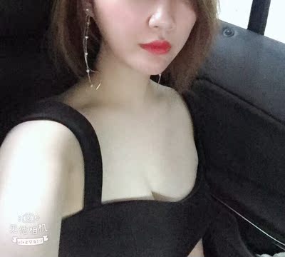 盒子包装精美，一开始还以为是直接贴的，然后搜了下视频才知道要一个一个贴到乳房，黏贴性的哦，有聚拢效果值得购买。