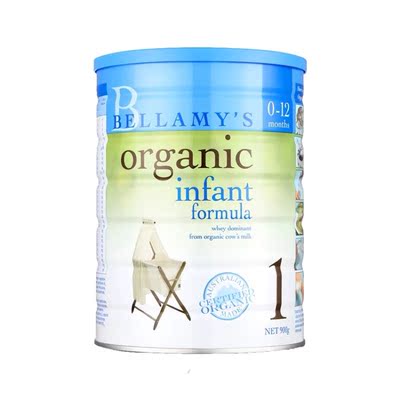 物流很快,同学介绍的,她家宝宝就是吃这个奶粉长大的,先囤起来,还不知道怎么样,等宝宝吃过再追评吧。 物流很快,同学介绍的,她家宝宝就是吃这个奶粉长大的,先囤起来,还不知道怎么样,等宝宝吃过再追评吧。