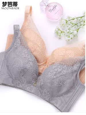 真是太合身了,做工也很精致,蕾丝摸起来手感也超好,穿在身上特别舒服,内衣的款式也很好看和卖家介绍的一样,颜色没有色差,罩杯的尺寸很准确,洗了也没有掉色,主要的是质量好,质量好这是最重要的。 真是太合身了,做工也很精致,蕾丝摸起来手感也超好,穿在身上特别舒服,内衣的款式也很好看和卖家介绍的一样,颜色没有色差,罩杯的尺寸很准确,洗了也没有掉色,主要的是质量好,质量好这是最重要的。