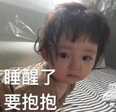 送给各位：眼见我的淘气值就涨了，以前在天猫淘宝上买东西，都是系统自动好评，花了有好多好多钱，后来才知道淘宝评论得积分可以涨淘气值时，才知道评论的重要性，所以以后无论买什么东西，我都先把这段话复制粘贴下来，然后再写宝贝评论，没错，评论80个字以上就可以获得50个积分。