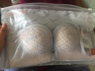 颜值高，上薄下厚的，适合秋冬吧，夏天穿有点热。