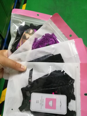 收到了，质量挺好的，保密发货不用担心别人看见了尴尬，很贴心的店家