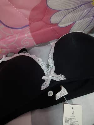 打开之后特别开心  包装不但好而且和想象的一摸一样特别好  舒服🙄