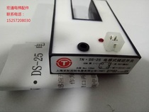 Kone Giant Inductive Proximity Switch U-shaped Sensor TN DS-25