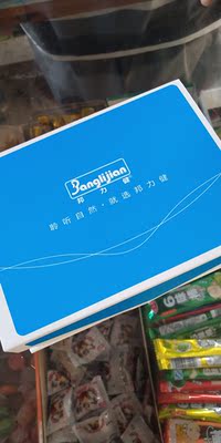 点评邦力健助听器怎么样,质量假不假呢，邦力健助听器价格