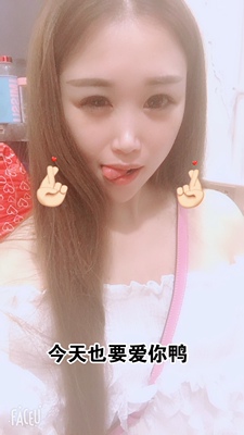 穿了一段时间了,质量很好,穿着舒适 穿了一段时间了,质量很好,穿着舒适