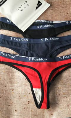 男朋友很喜欢我穿这个款哦，他说显得屁股很好看，想要呢，羞...