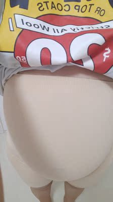 弹性非常好  穿上很舒服  能穿到生吧现在六个半月