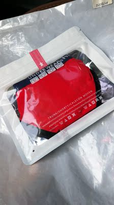 宝贝活动价格非常实惠，质量很好，包装精美，快递给力，值得购买！