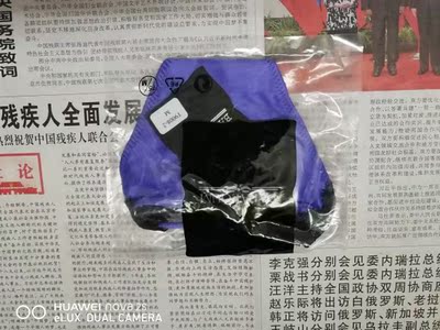 宝贝性感漂亮，非常好看