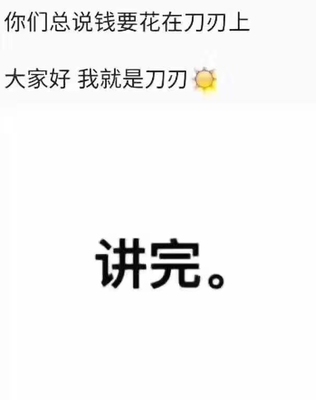 啊啊啊啊啊啊啊啊啊啊啊啊啊啊啊,这内裤太舒服了,有屁股的女生一定要选半包臀!强烈建议!不卡!特别舒服!包装还特别精致,完美五星 啊啊啊啊啊啊啊啊啊啊啊啊啊啊啊,这内裤太舒服了,有屁股的女生一定要选半包臀!强烈建议!不卡!特别舒服!包装还特别精致,完美五星