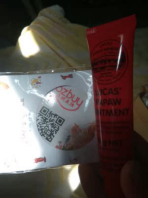 效果不错，嫂子推荐，用着方便，关键是管用。