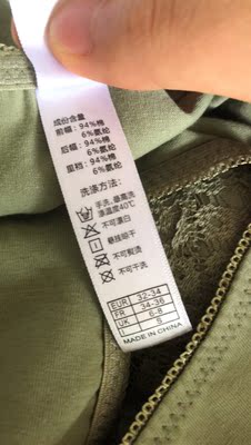 颜值可以 颜值可以