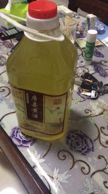 收到后发现包装太好了，有充气袋保护，还有硬纸箱，酒完好无损，晚上迫不及待放了点尝尝，香甜可口，还有点后劲呢。每顿喝一点，感觉胃口都好了很多呢。吃的多会不会长胖啊！哈哈哈