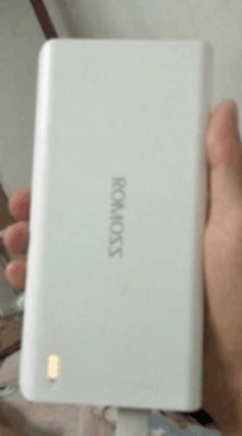 解说罗马仕充电宝怎么样，质量烂不烂呢,用后反馈