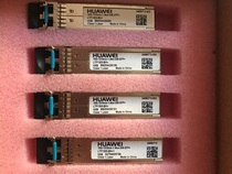 Huawei WTD 10G-1310nm-1 4KM -SM-SFP new original 10 Gigabit optical module 228-702