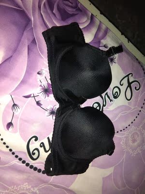 东西很好，穿着很舒服，称得上真正的物美价廉才二十几块钱就一套，特别划算