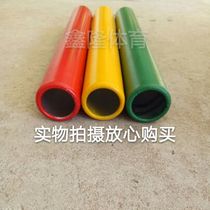 Aluminum alloy baton crimped stamping thickened aluminum alloy baton track and field baton