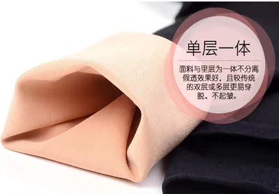 质量跟图片陈述一样。拿到手马上问客服有没有比这个厚点的,想多买一套条这个,顺便囤几条厚的冬天穿,可惜现在还没厚款的卖,那就先再买多一条同款的秋天换着穿,包装完美,质量完美 质量跟图片陈述一样。拿到手马上问客服有没有比这个厚点的,想多买一套条这个,顺便囤几条厚的冬天穿,可惜现在还没厚款的卖,那就先再买多一条同款的秋天换着穿,包装完美,质量完美