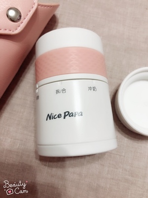 奶爸爸奶瓶质量靠谱吗,质量怎么样,奶爸爸奶瓶怎么样,奶爸爸质量真的很好吗?