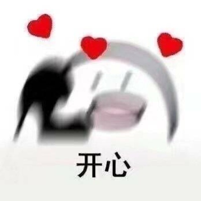 第一次买吊带袜  入了吊带袜的坑 哈哈哈哈哈哈哈哈哈 质量很不错的  以后要集齐各种颜色的大腿袜和吊带袜了 真是个大坑啊啊啊啊啊啊