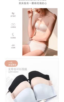 舒适，性价比高，不会掉，也没有气味，很好