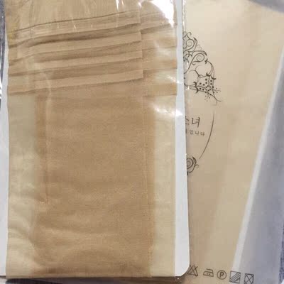 一次性的袜子，按照这个质量只能给中差评，看在做生意不容易，习惯性好评。