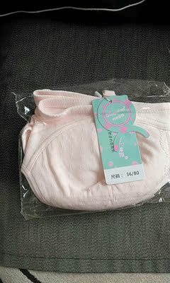 不错，女儿穿上正合适。很适合青春期的孩子们。